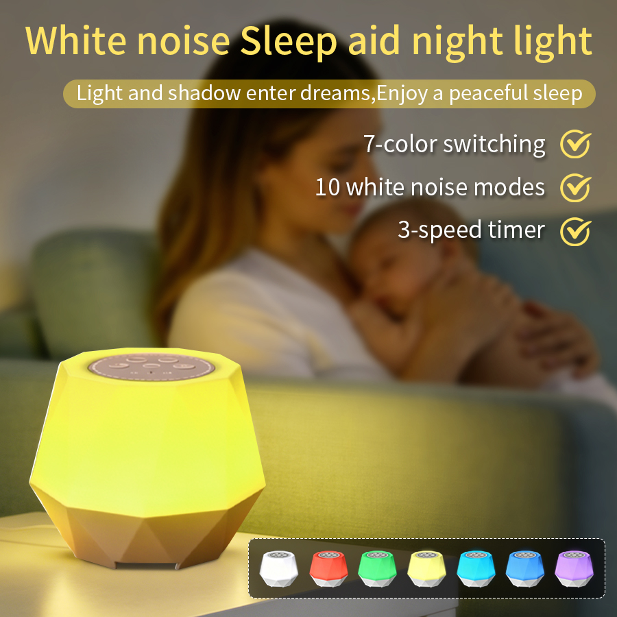 Baby Nursery Lamp - White Noise Function Night Light 7